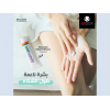 MACRO PANTHENOL CREAM ( PANTHENOL + DIMETHICONE + GLYCERIN + PARAFIN OIL ) 50 GRAMS